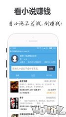 亚娱国际APP官网